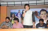Marla Puli Movie Press Meet